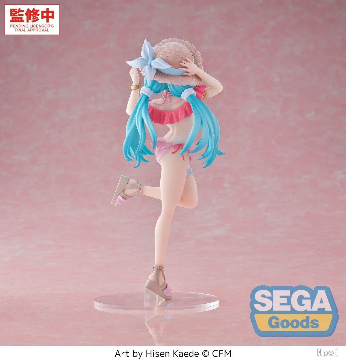 【先行販売】sega-ルミナスタ-ピアプロ-初音ミク-コンセプトシリーズ-vol1-南国玩具飾り