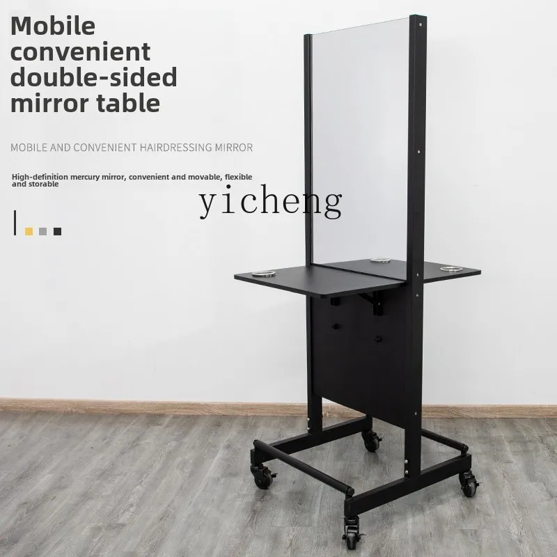 ZWS. Movable new Internet celebrity barber shop mirror table full body high definition floor mirror