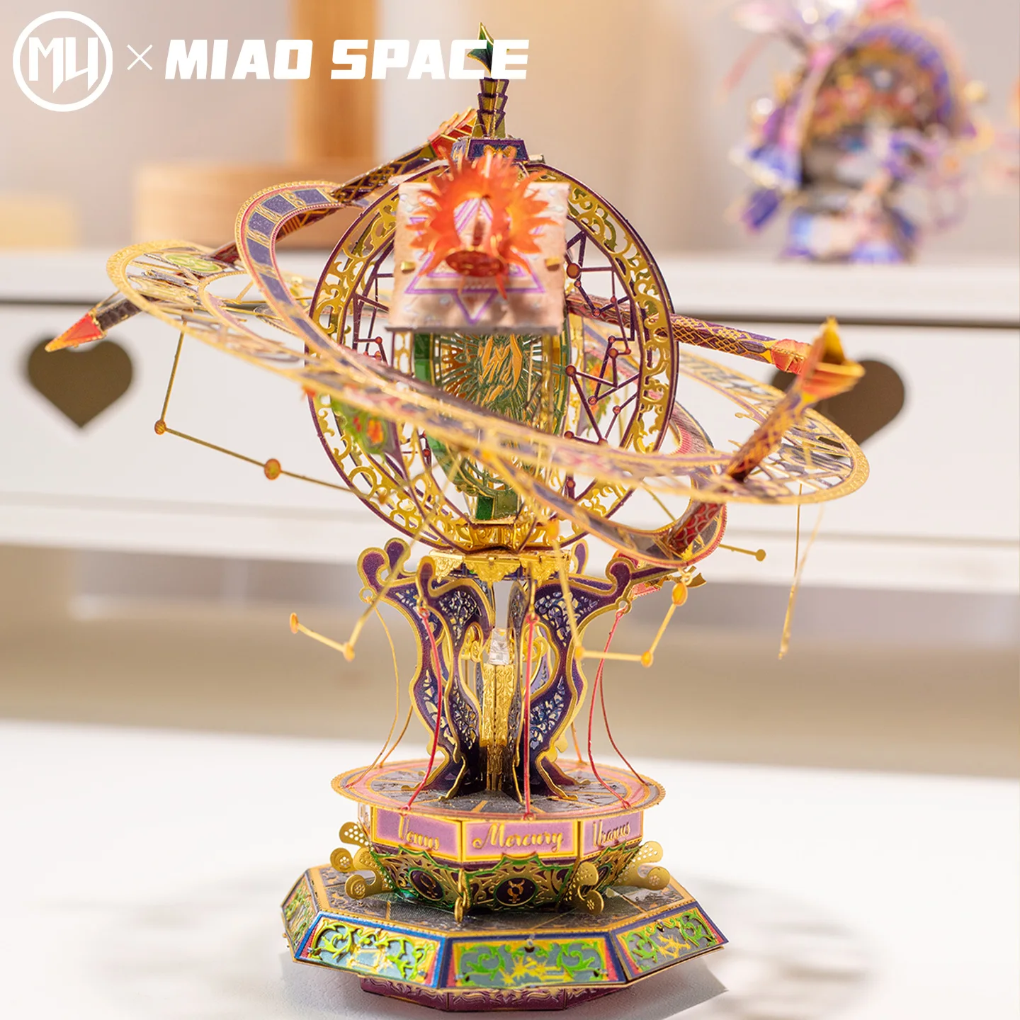 MU Twelve Star Palace 3D Stereoscopic Metal Jigsaw Puzzle, DIY Toy, Desktop Office Decoration, Stress-Relieving, Colorful Gift