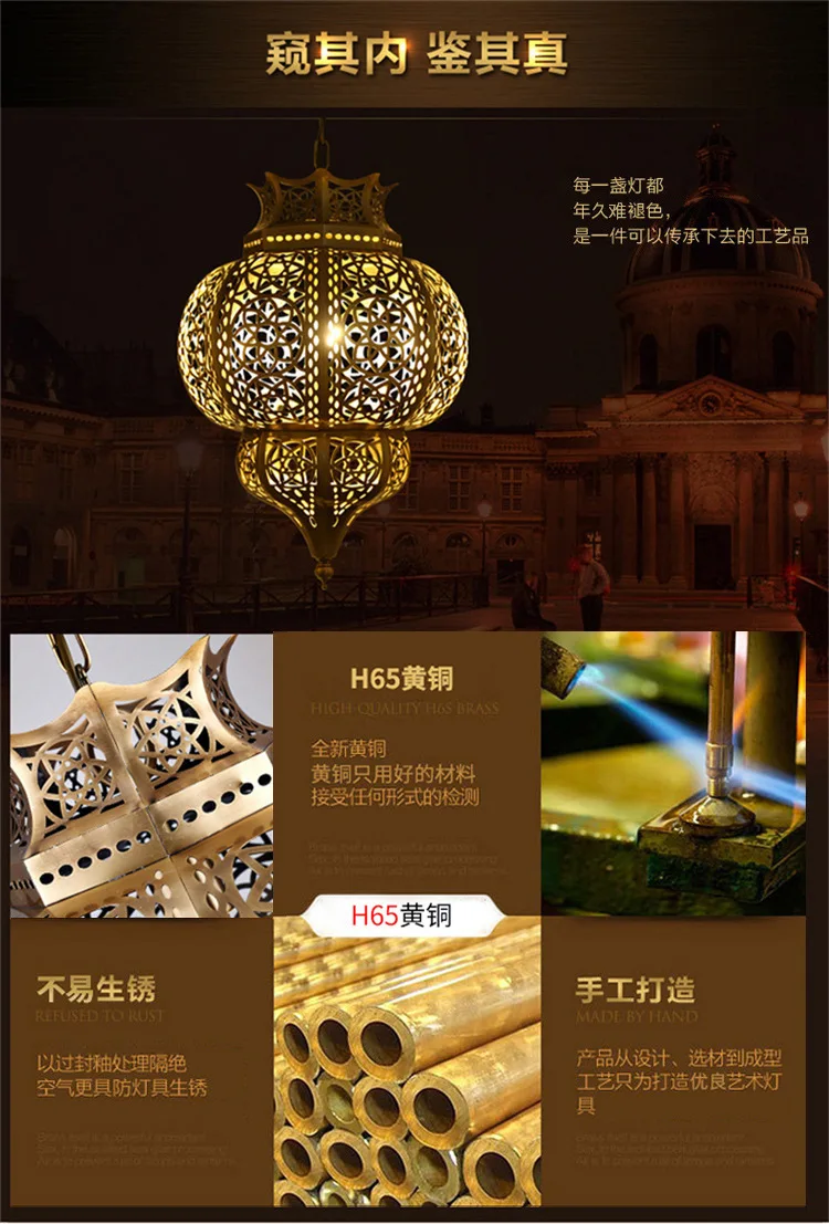 Kronleuchter diffuse Kaffee Gang Licht Bar Restaurant Technik Licht hohl Lot arabisch Vintage Kronleuchter