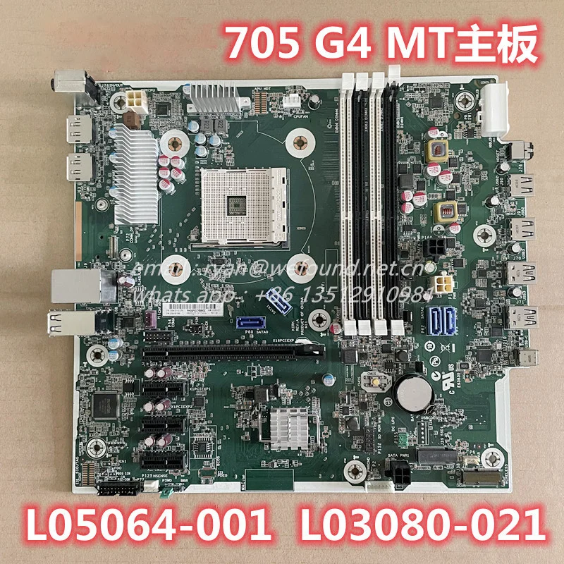 Motherboard for HP EltieDesk 705 G4 MT L05064-001 L03080-021