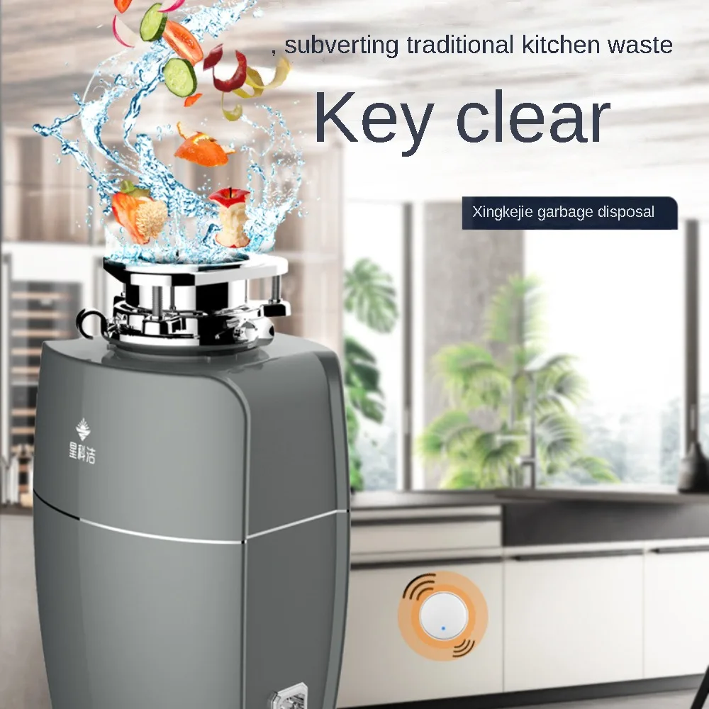 Home Appliances Food Waste Disposers Star Kejie Household Kitchen Waste Shredder Kitchen Food Processor Automatic