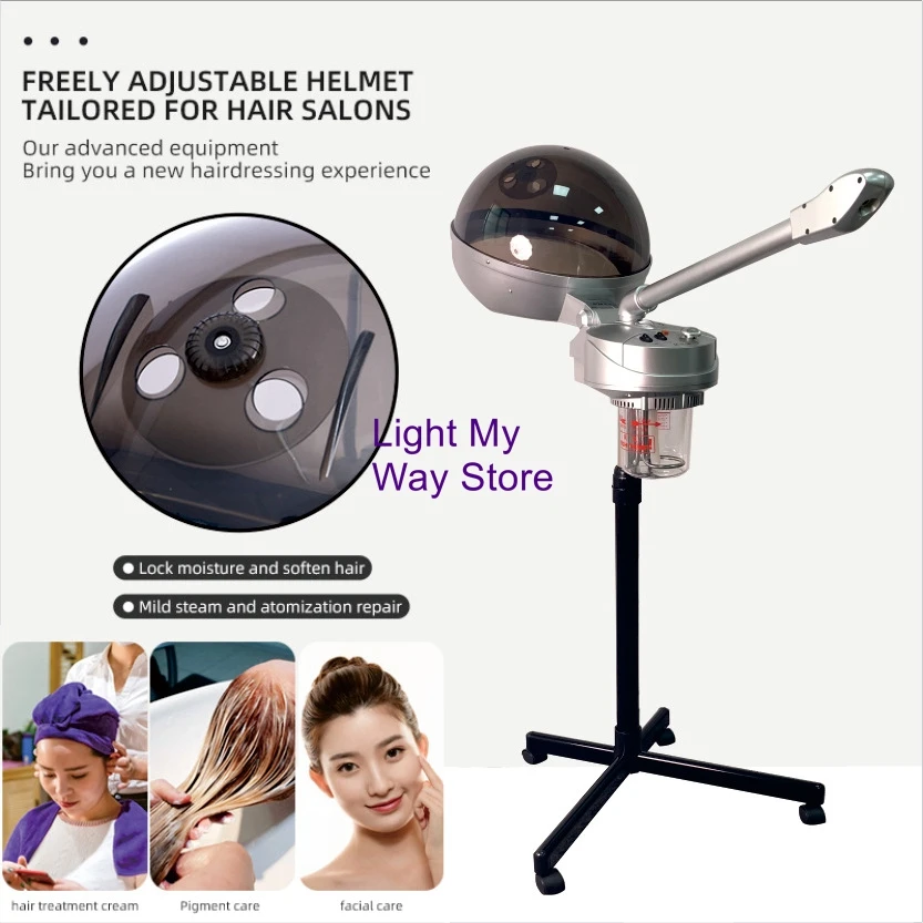 Beauty Salon Scalp Care Steamer 2 in 1 Mobile Steamer Oil Machine Home Use - Image 3