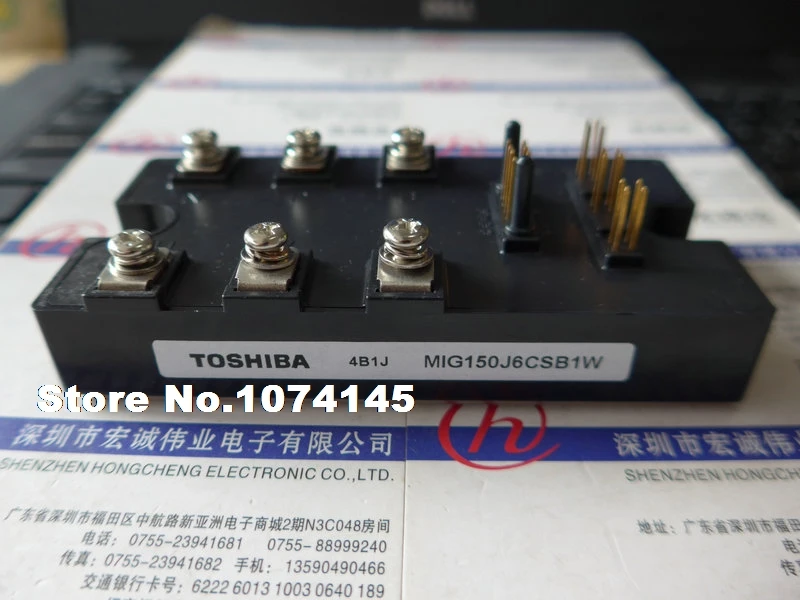 

MIG150J6CSB1W IGBT power module