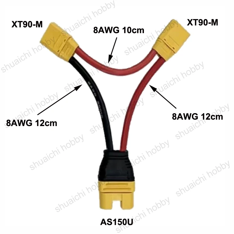 1PCS AS150U to XT90 Adapter Cable 12cm 8AWG Wire Male Female Plugs Series Connection Line Voltage Increase for RC Model Aircraft