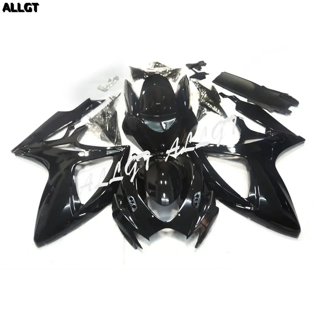 Gloss Black Fairing kit Bodywork for SUZUKI GSXR 600 / 750 2006 2007 Pre-drilled