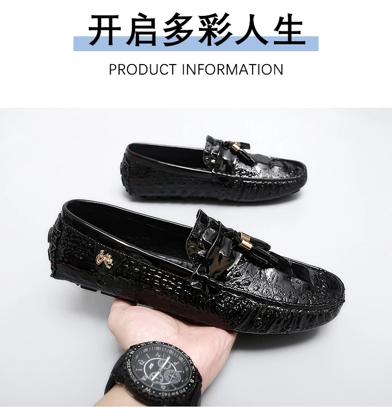 2025 Neuer Stil Handgefertigte Quasten-Loafer für Herren, Atmungsaktive Trendige Leichte Luxus-Krokodilmuster Slip-On Freizeit-Loafer, Unisex Fahrschuhe – Detail 5