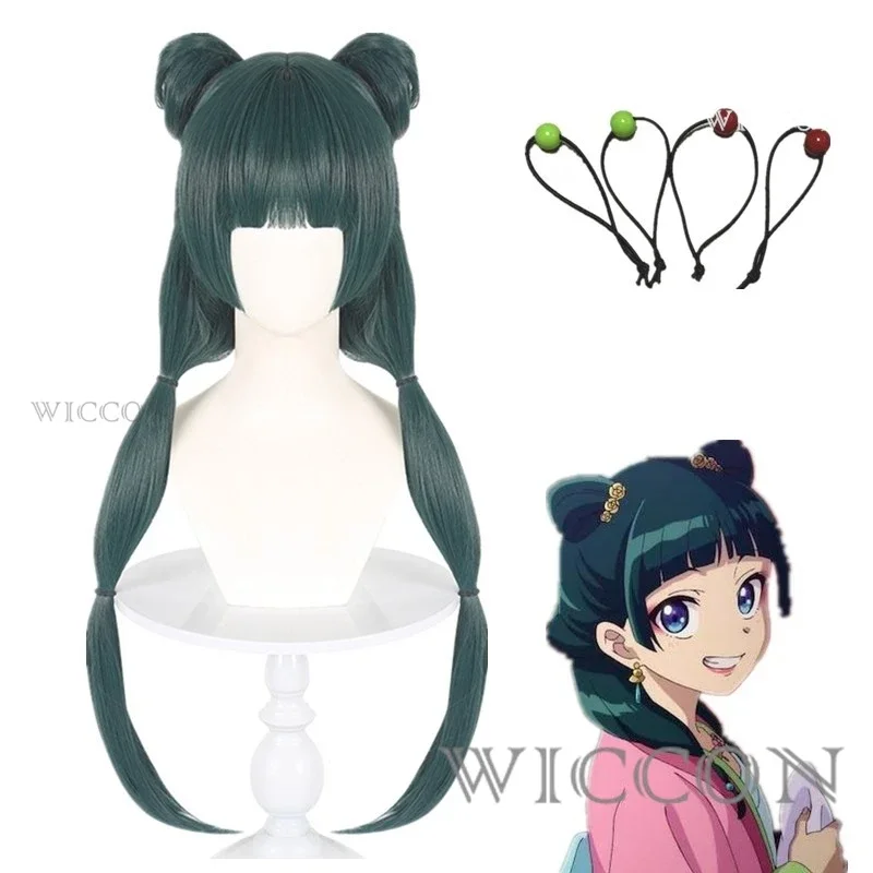 Аниме Maomao Косплей Костюм Аниме Аптекарь Дневники Hanfu Антикварная Униформа Ожерелье Серьги Шпильки Девушки Женщины