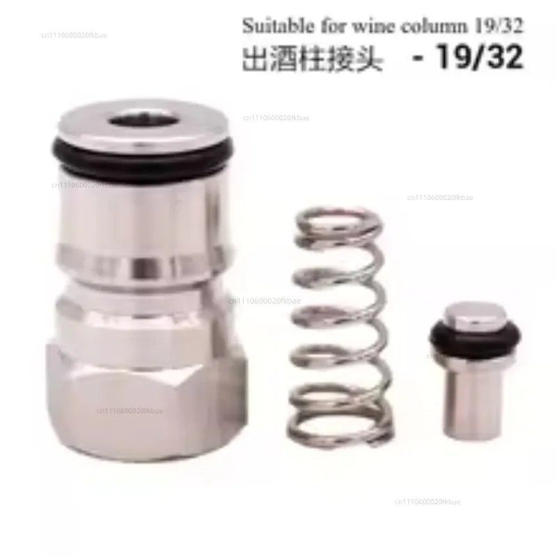 Applicable To Pepsi Barrel Quick Connector 19/32 