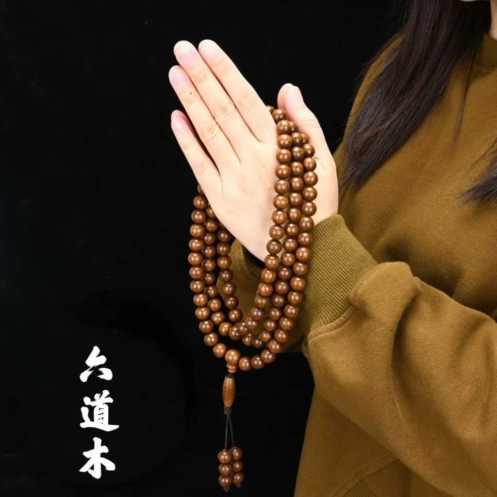 UMQ Natural Sandalwood Feng Shui Bracelet for Peace and Security with 108 Beads, Unisex Prayer Beads for Good Luck