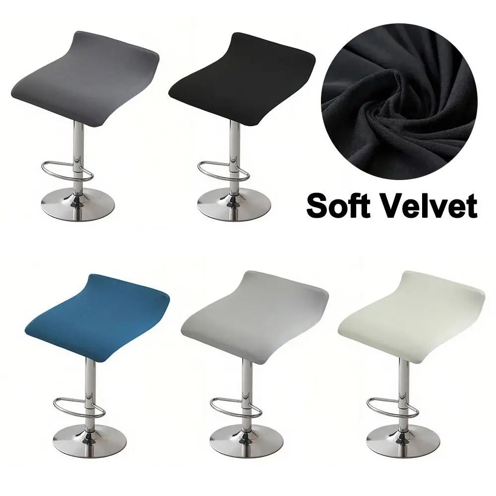 Elastic Cashier Chair Cover All-in-one Dustproof Office Swivel Chair Cover Square Chair Cover for Cashier Rotating Swivel Stool