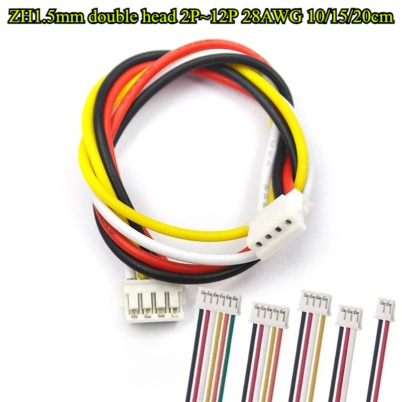 

10/30/50Pcs JST ZH1.5mm Double Head Wire Cable Connector 2P/3/4/5/6/7/8/9P/10P/11P/12P Pin 1.5MM Pitch Plug 10cm/15cm/20cm 28AWG