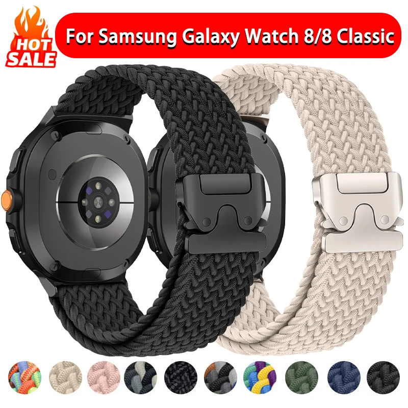 

Parachute Braided band For Samsung Galaxy Watch 8 44mm 40mm Nylon Pulseira Bracelet Correa Galaxy Watch 8 Classic 46mm Strap