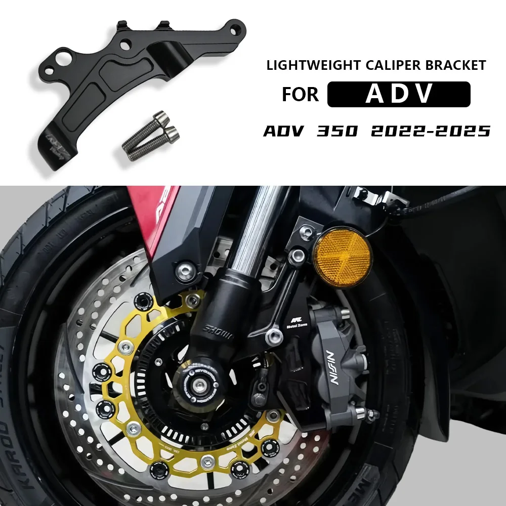 

For HONDA ADV 350 2022-2025（300MM）Motorcycle Front Wheel Brake Disc Rotor Brake Caliper Bracket Front Disc Brake Caliper Mount