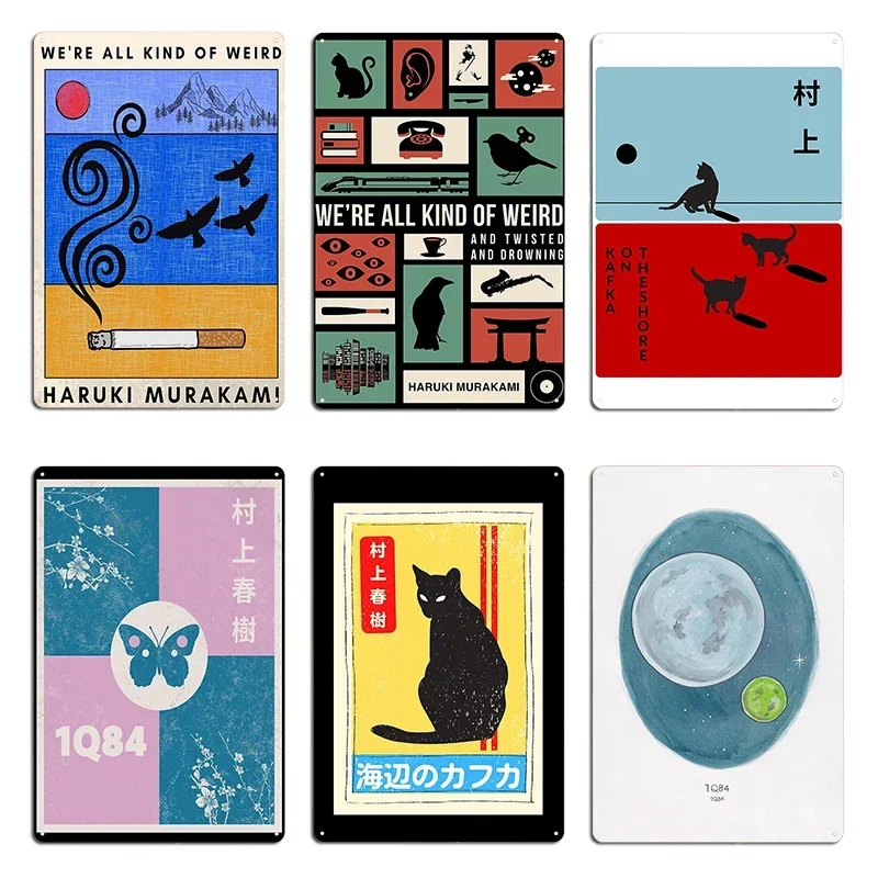 Haruki Murakami We're all kind of weird Kafka On the Shore Metal Plaque Character Painting Custom Pub Club Tin Sign Poster