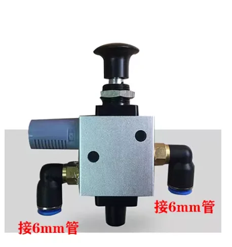 

Fit for U-2092 Tire Removal Machine Hexagonal Rod Locking Valve Tire Changer Control Air Valve Switch Air Lock