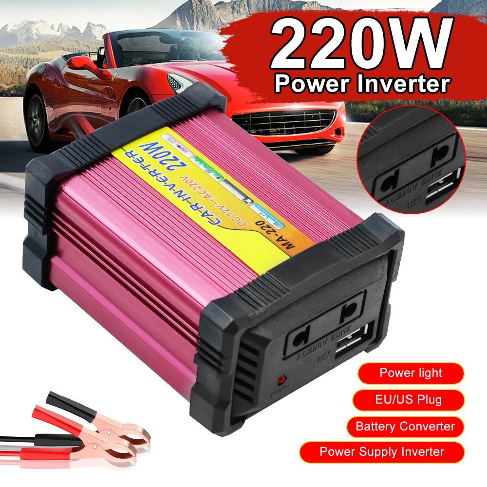 Car Power Inverter USB Voltage Transformer Multifunctional Supply Inverter 220W Battery Converter Portable Multiple Protection