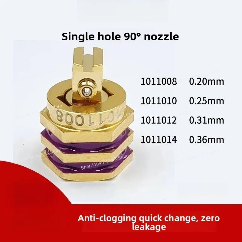 Single Hole 90 Degree Nozzle 1011012/1011014/1011016/1011018 Glue Machine Accessories Replacement