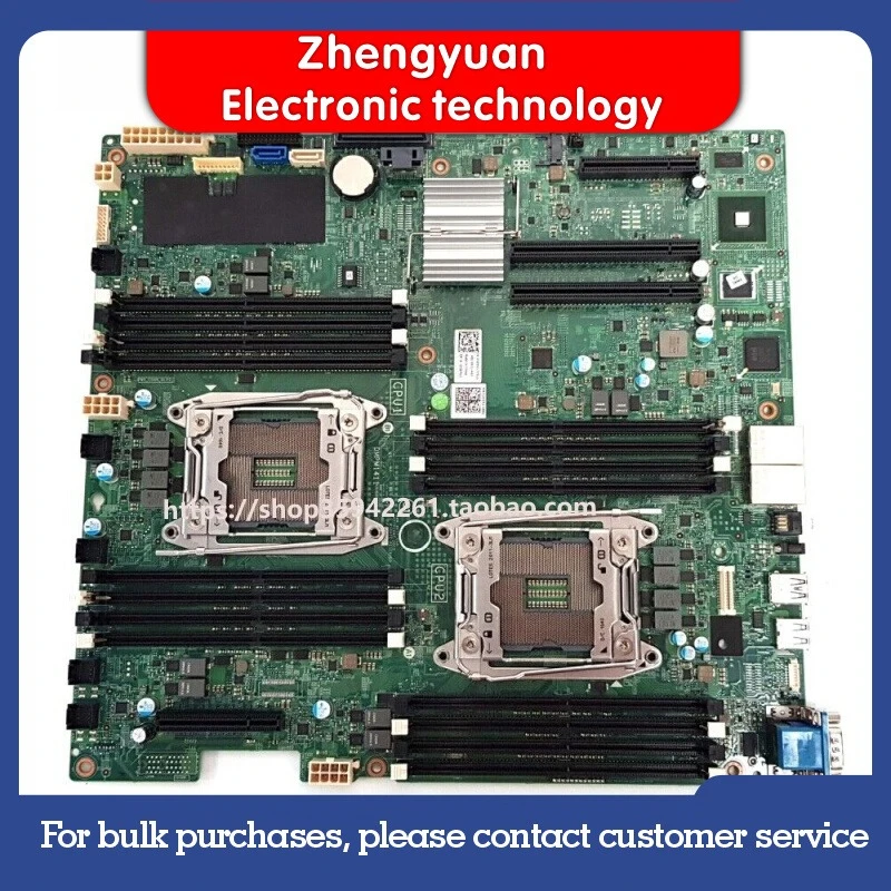 

For DELL DSS1500 Dual X99 server main board C2N0J Y8YVJ VF8KW