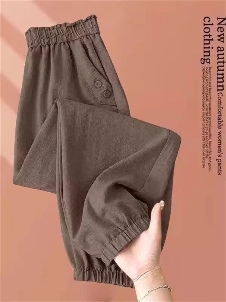 

Ice Silk Harlan Pants Women Summer Thin Small Loose Slimming Lantern Casual Pants Cuffed Nine Point Pants High Waist Long Tro...
