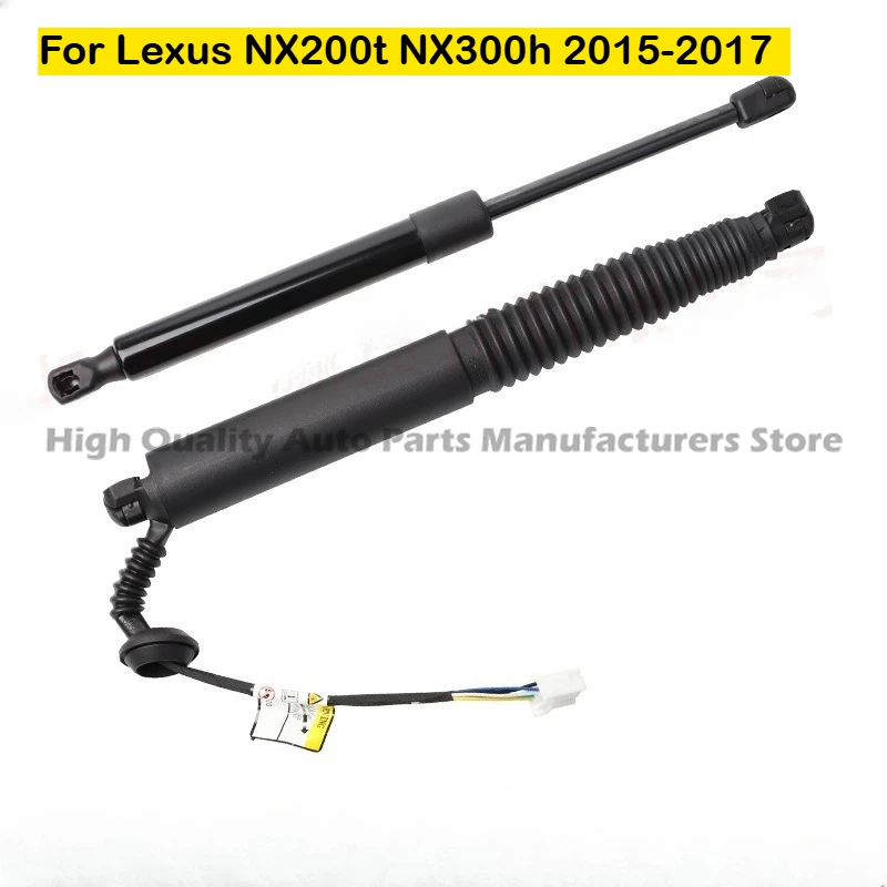

155148898B 155148900B Brand New Suitable for Tesla Car Trunk Electric Tailgate Support Rod