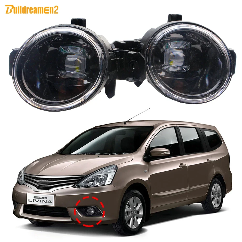 2 X 30W Car Front Bumper LED Fog Light Assembly H11 Fog Daytime Running Lamp For Nissan Livina Grand Livina (L10, L11) 2007-2018