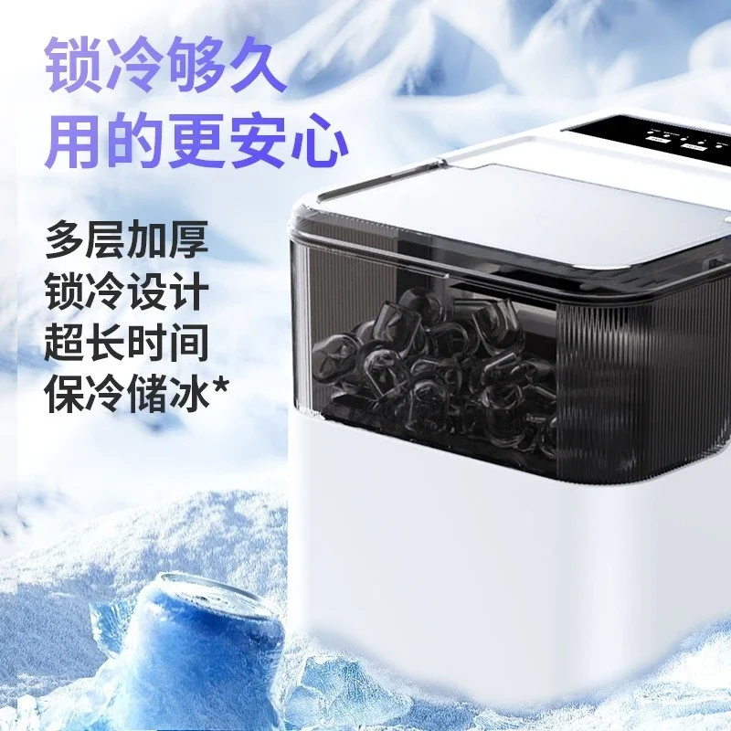 New Mini Fully Automatic Ice Maker for Home, Compact Design, Multi-Functional, Easy to Use, Small Space Friendly