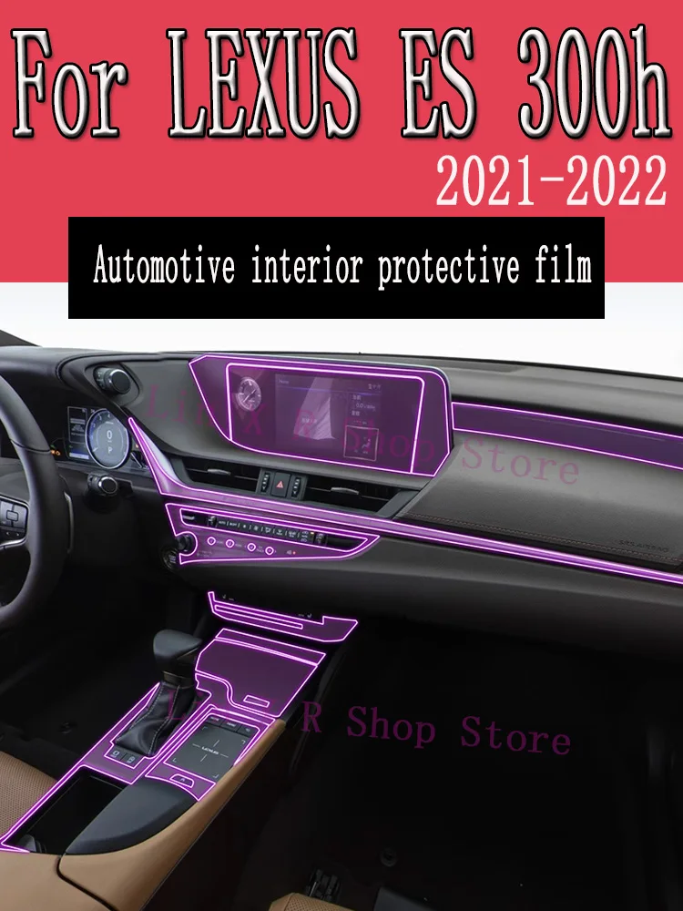 

For LEXUS ES 300h 2021 Gearbox Panel Navigation Screen Automotive Interior TPU Protective Film Cover Anti-Scratch Accessories