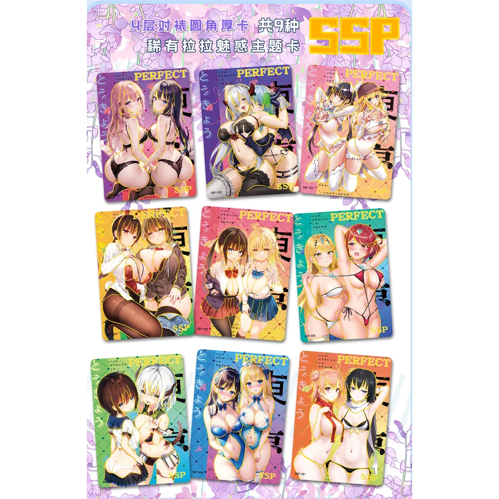 Tarjeta Senpai Goddess Haven, 4 cajas, juegos de Anime, traje de baño de fiesta para niña, Bikini, caja potenciadora de fiesta, juguetes, pasatiempos, tarjeta de regalo, novedad de 2024