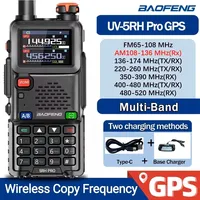 Baofeng UV-5RH PRO GPS Walkie Talkie Multi Band Draadloze kopieerfrequentie NOAA Type-c Lange afstand UV-5R Tow Way Ham Radi