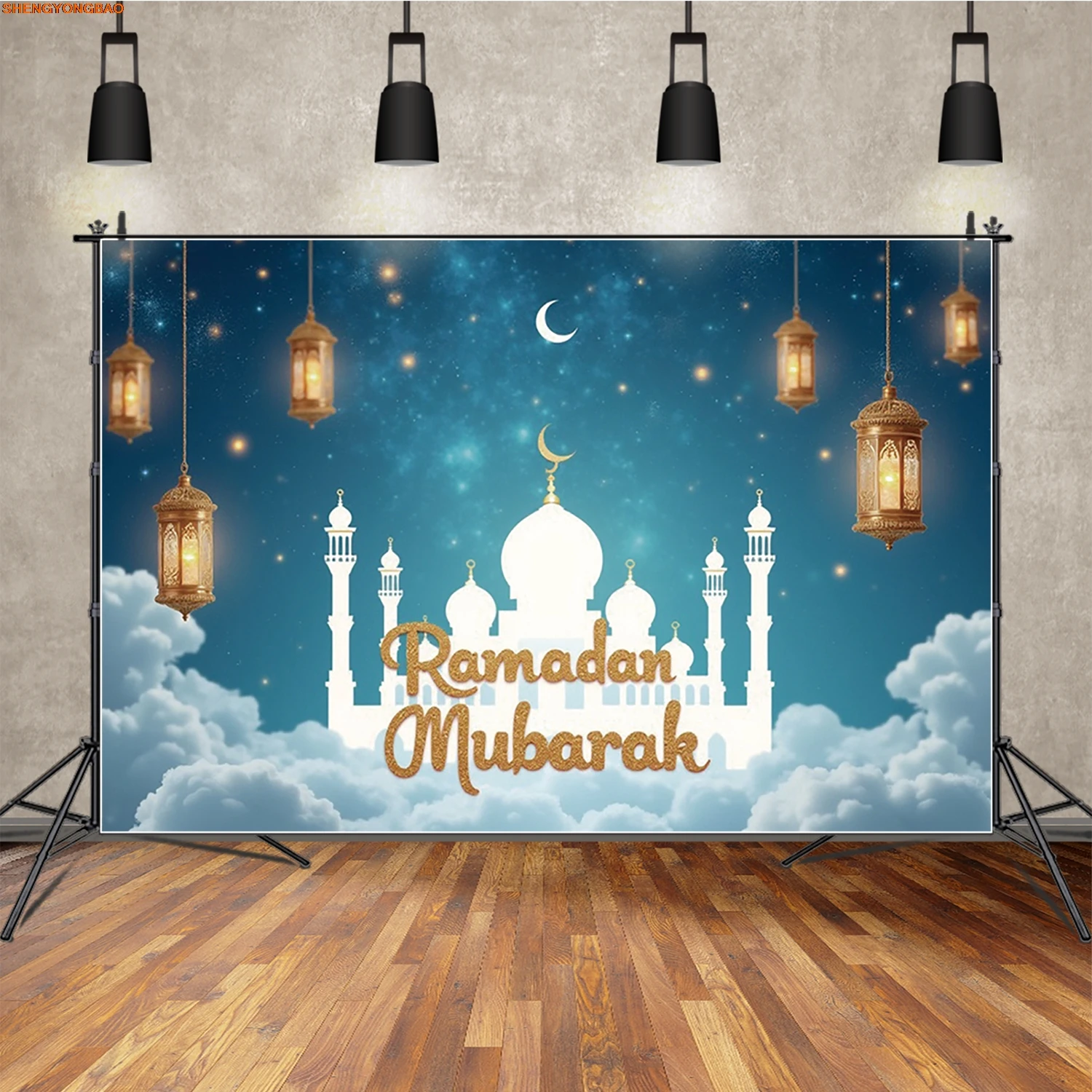 

Ramadan Mubarak Festival Backdrop Photography Eid Al Fitr White Starry Photo Background Banner Event Decoration Props