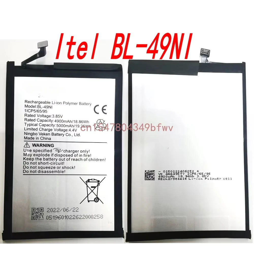 

3.85V Spot 5000mAh Itel BL-49NI Replacement Phone Battery