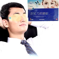 16bags 32pcs Nano Technology Eye Care Myopia Cataracts Glaucoma Treatment Cure Eye Mask Young Teenager People Relax Massage