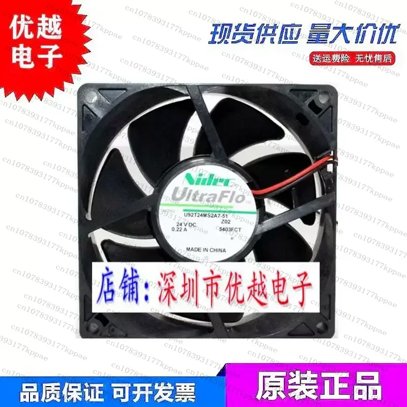 1PCS for Nidec T92T24MS1A7-51 24V 0.22A 9cm 9225 Inverter Cooling Fan