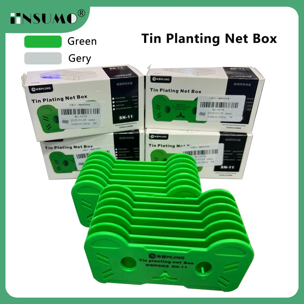 

MIJING SN-11 Reballing Stencil Storage Box for Macbook Macbook Mainboard BGA Chip Rework Tin Mesh Storage Convenient Fast Acces