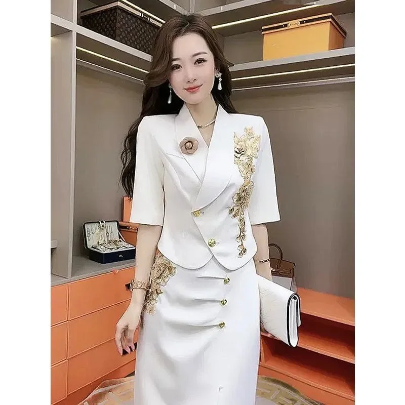 Heavy Craftsmanship Embroidery Fashion Waist Cinching Chinese Style Set 2024Summer New Style Slimming Age Reducing Two-piece Set