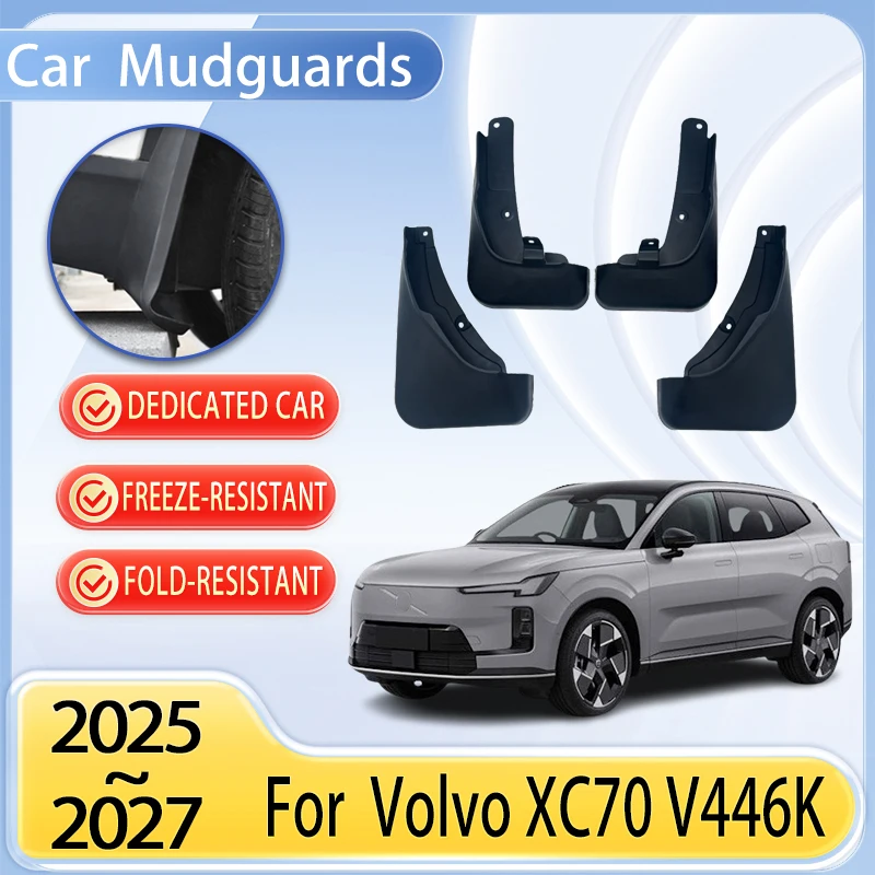 

Car Mudguards Parts For Volvo XC70 V446K 2025 2026 2027 Front Rear Wheel Mudflaps Fenders Flare Cover Guard Auto Mud Accessories