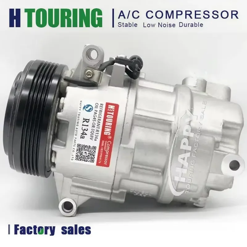 

Компрессор переменного тока CSV613C для BMW E36 E46 E39 316 318 X3 Z4 64526918750 64528386837 64526908660 64529175669 64526918751 A 4101130 A01