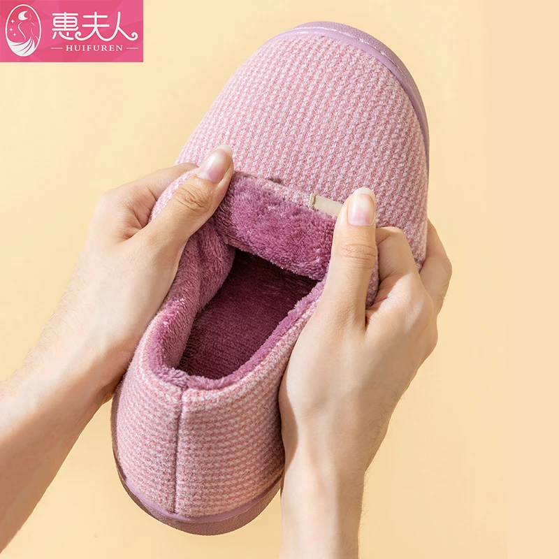 2023 Winter Slippers Women Home Floor Warm Shoes Soft Plush Anti-slip Couples Indoor Slides Plus Size Mom Dad House Footwear