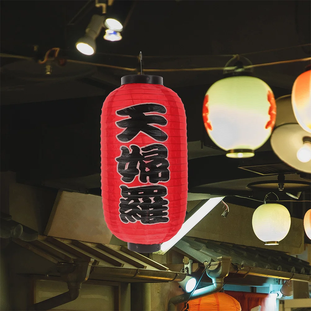 

2Pcs Japanese Lantern Outdoor Decorative Hanging Light for Front Festival Entrance Decoration Red Lanterns