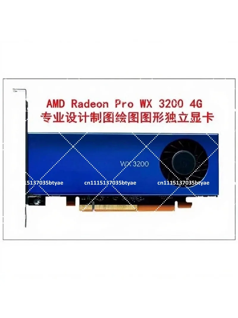 WX3200 4GB  Graphics Card CAD Design GPU