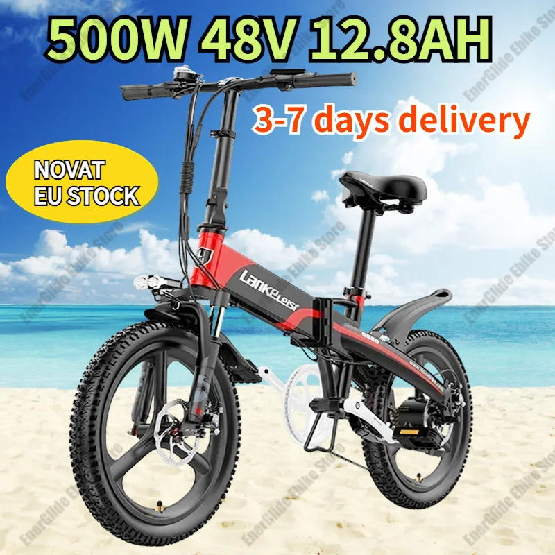 LANKELEISI G660 E Bike 500W Motor 48V12.8AH Built-in Lithium Battery Folding Electric Bike 20 Inch Tire City Electric Bicycle