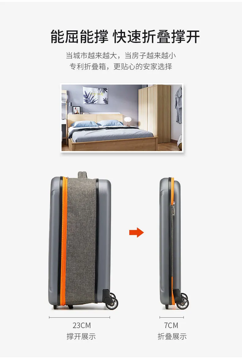 Valise pliante rétractable légère, voyage d\'affaires, boîte à roulettes, 20 \