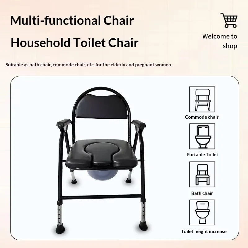 Household Foldable Toilet Chair for Elderly Pregnant Women & Disabled-Portable Bathroom Lift with Lifetime Warranty