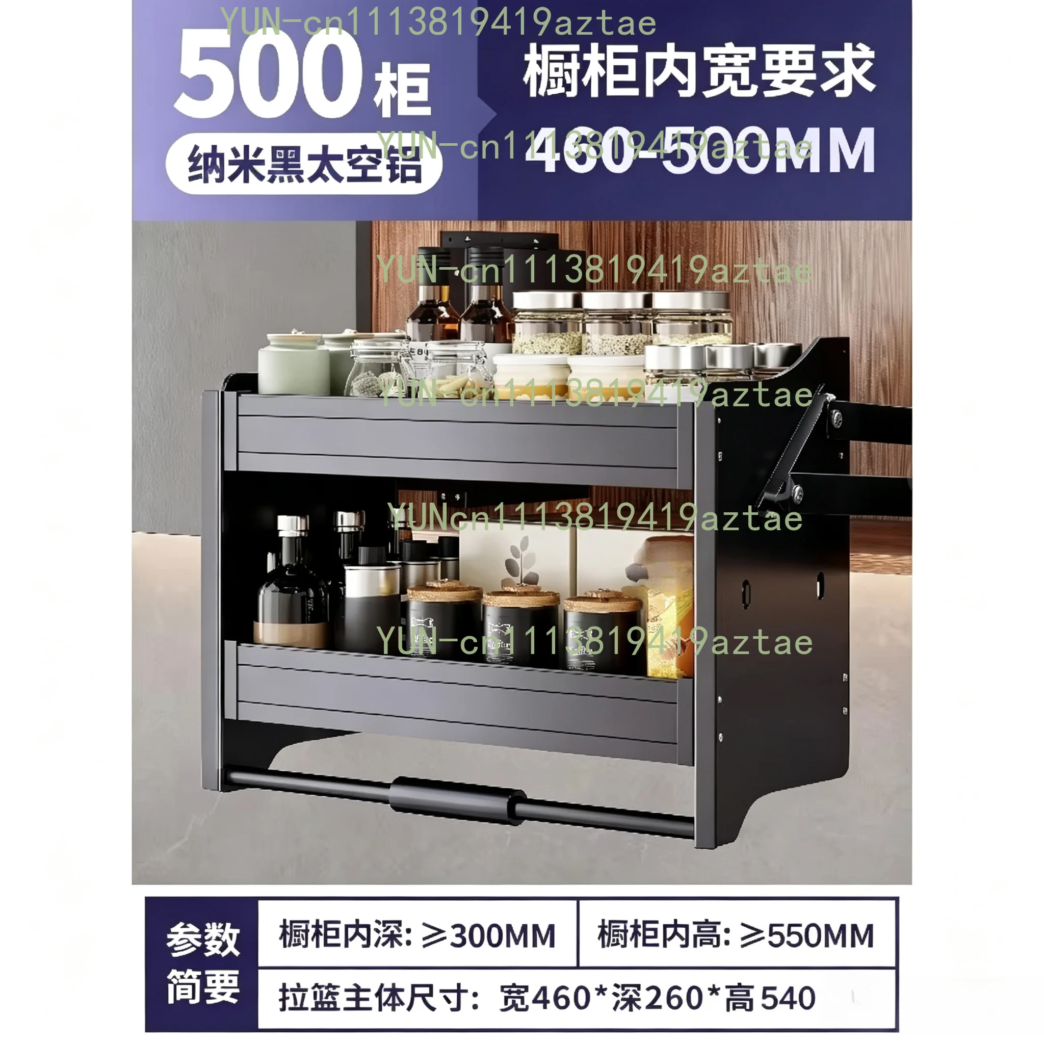 Kitchen Hanging Cabinet Lift Pull Basket Upperupper and Lower Buffer Drop-down Kitchenrack