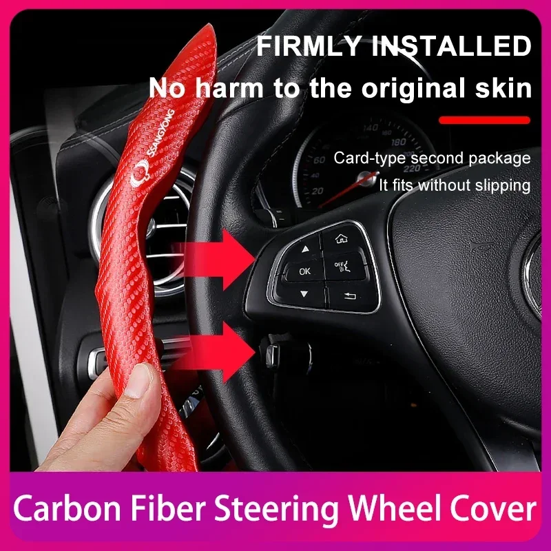 

Car Carbon Fiber Non-slip Steering Wheel protective Cover Interior Accessories For SsangYong Actyon Kyron Korando Rexton Tivoli