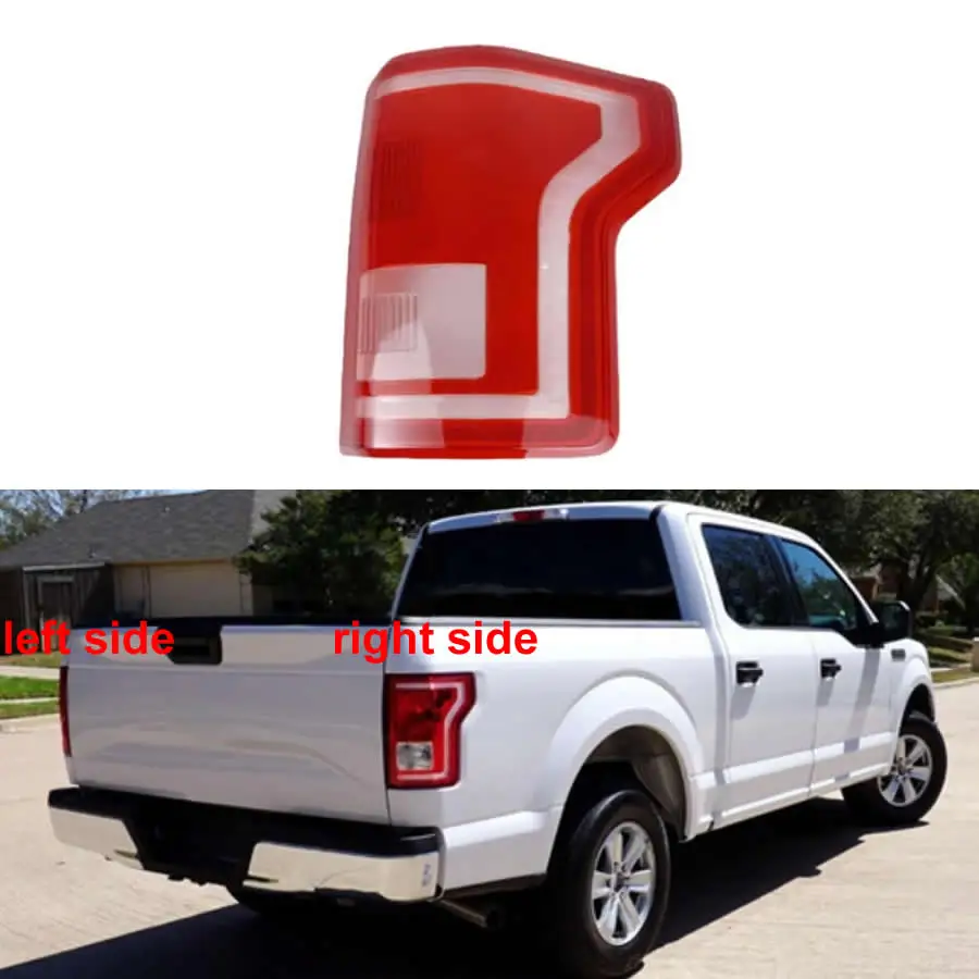 For Ford Raptor F-150 2015-2018 Low Configuration Taillight Shell Rear Signal Parking Lights Cover Replace Original Lampshade