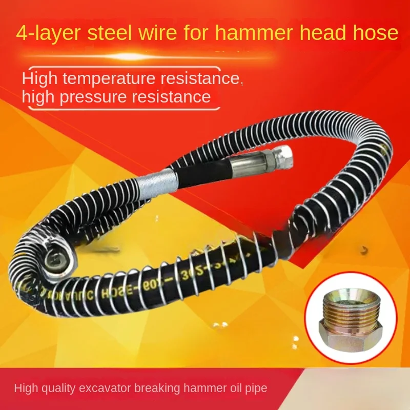 Excavator breaker, high pressure tubing, 4 layers 68 100 and other hammer   large booms, connected to small arm hoses