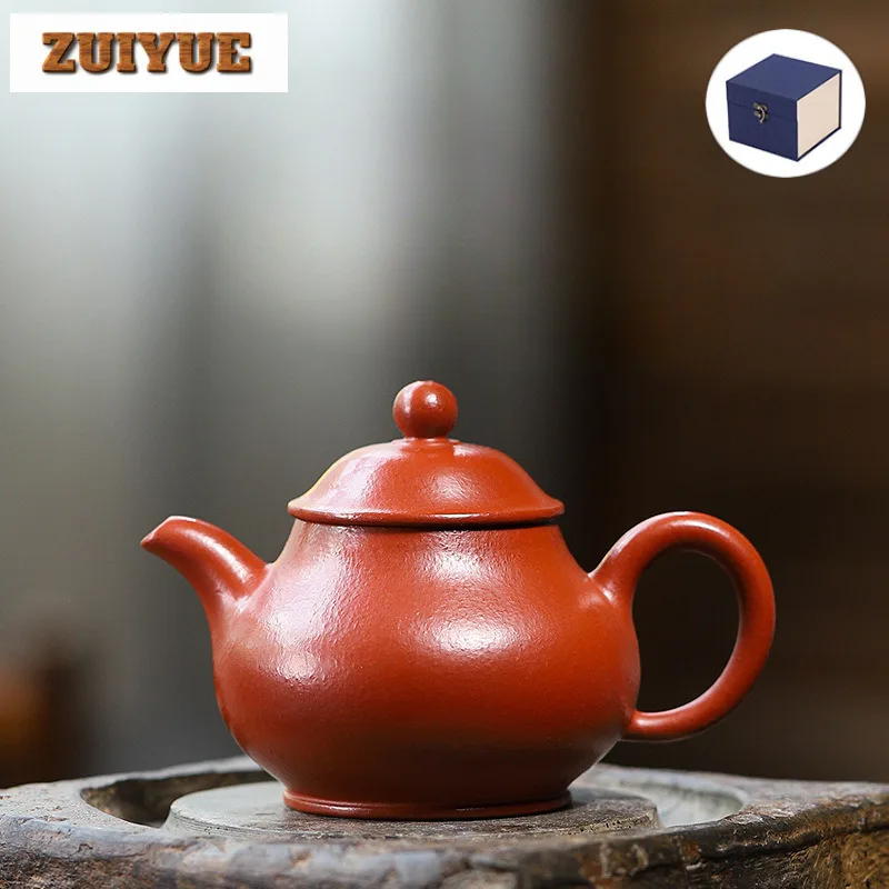 

180ML Retro Yixing Purple Clay Teapots Handmade Pan Pot Raw Ore Zhu Mud Kettle Zisha Tea Set Drinkware Supplies Collection Gift