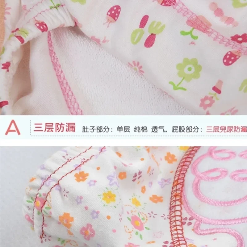 3PCS Baby Bare Cloth Diapers Unisex Reusable Washable Infants Children Cotton Cloth Training Panties Nappies Changing